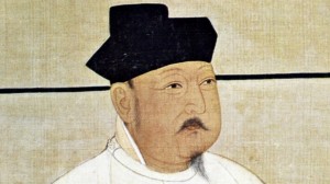 Portrait de l'empereur Zhao Guangyi.